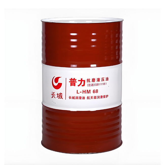 灵璧长城普力抗磨液压油