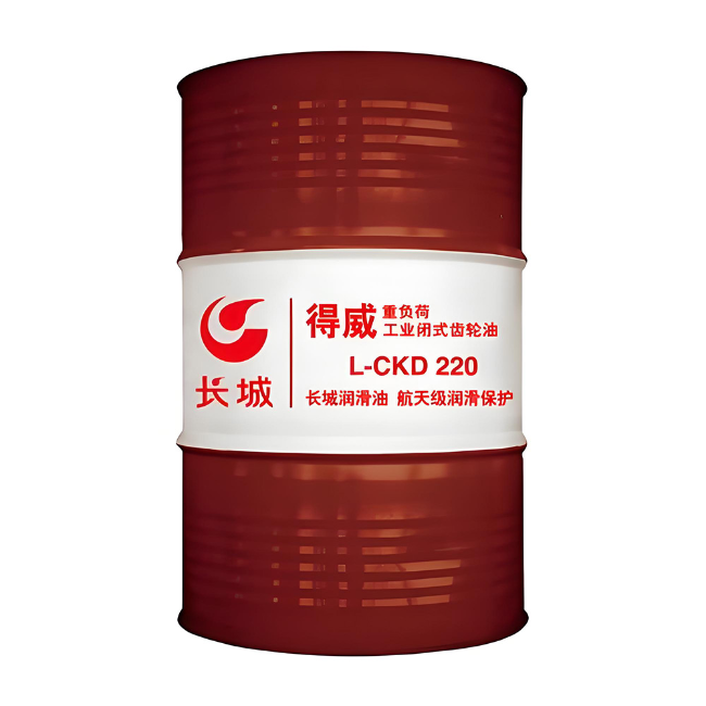 灵璧长城得威工业闭式齿轮油CKD