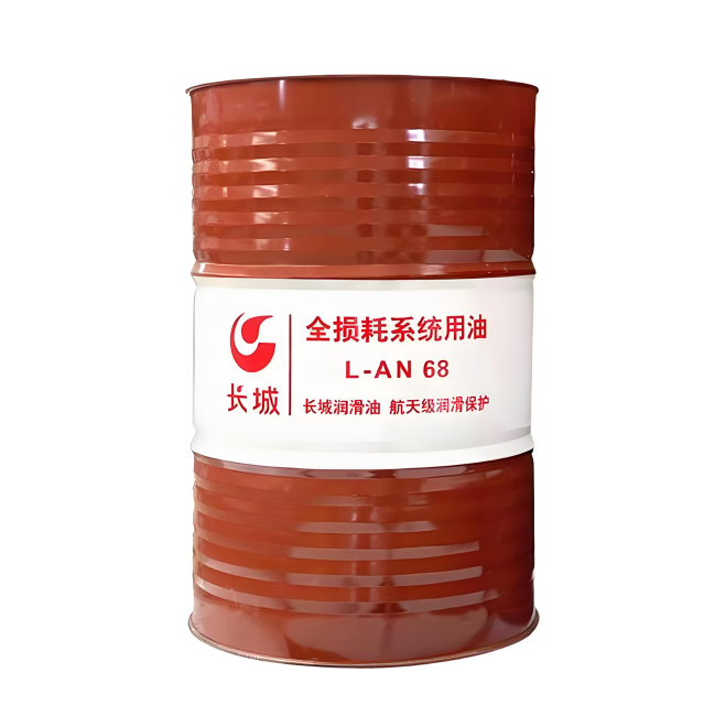 灵璧长城全损耗系统用油